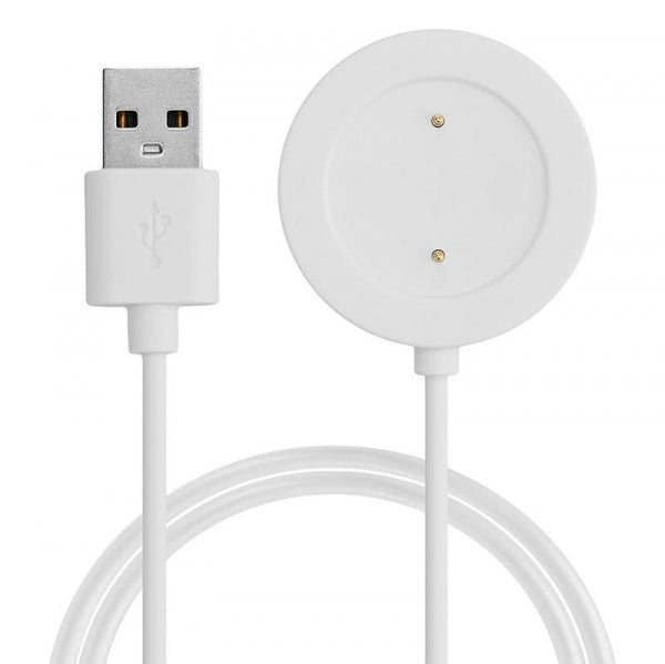 Lādētājs Huawei Balta